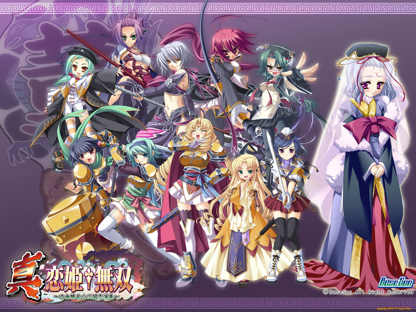 , koihime, musou